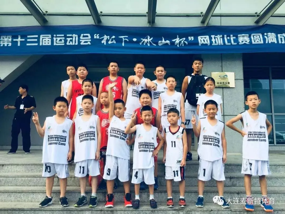 篮球模拟训练中的体能训练解决方案_1